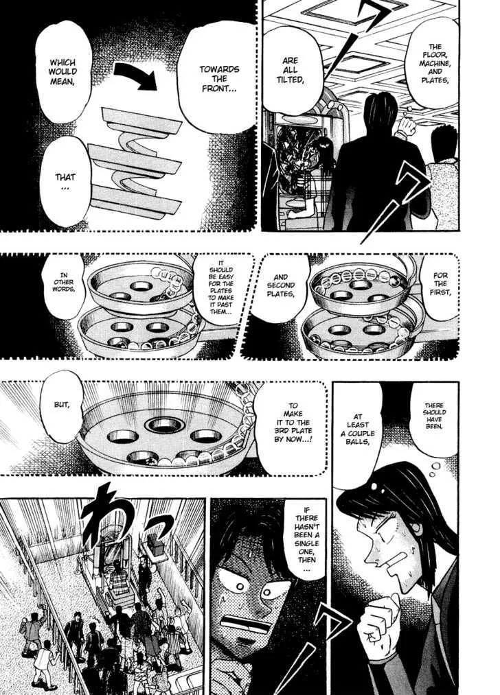 Kaiji - Page 2