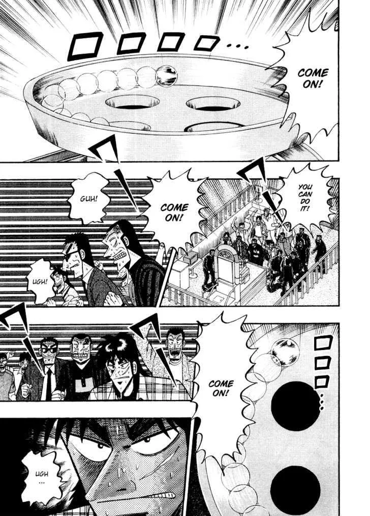 Kaiji - Page 4