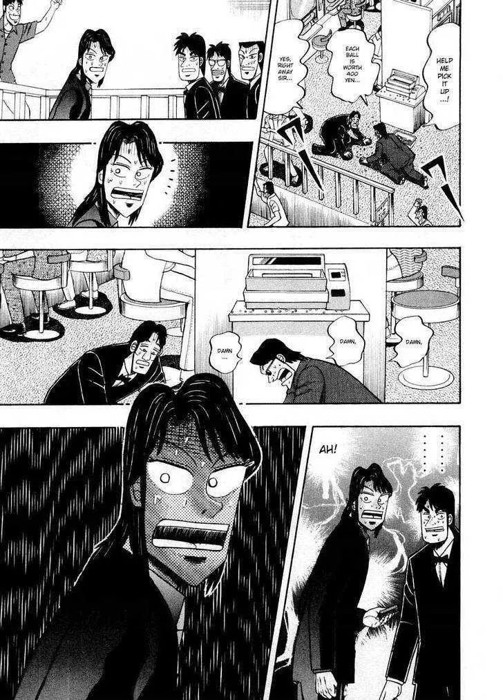 Kaiji - Page 10