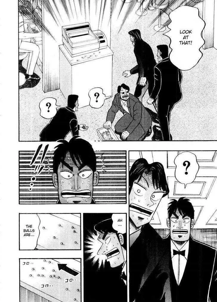 Kaiji - Page 13