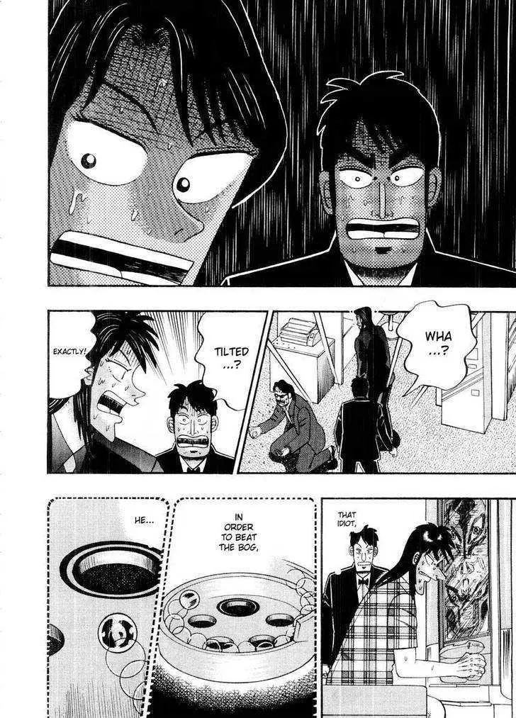 Kaiji - Page 16