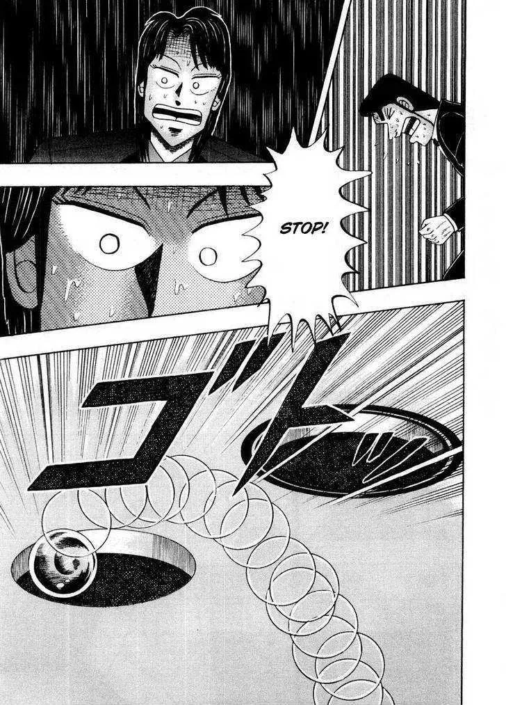 Kaiji - Page 3