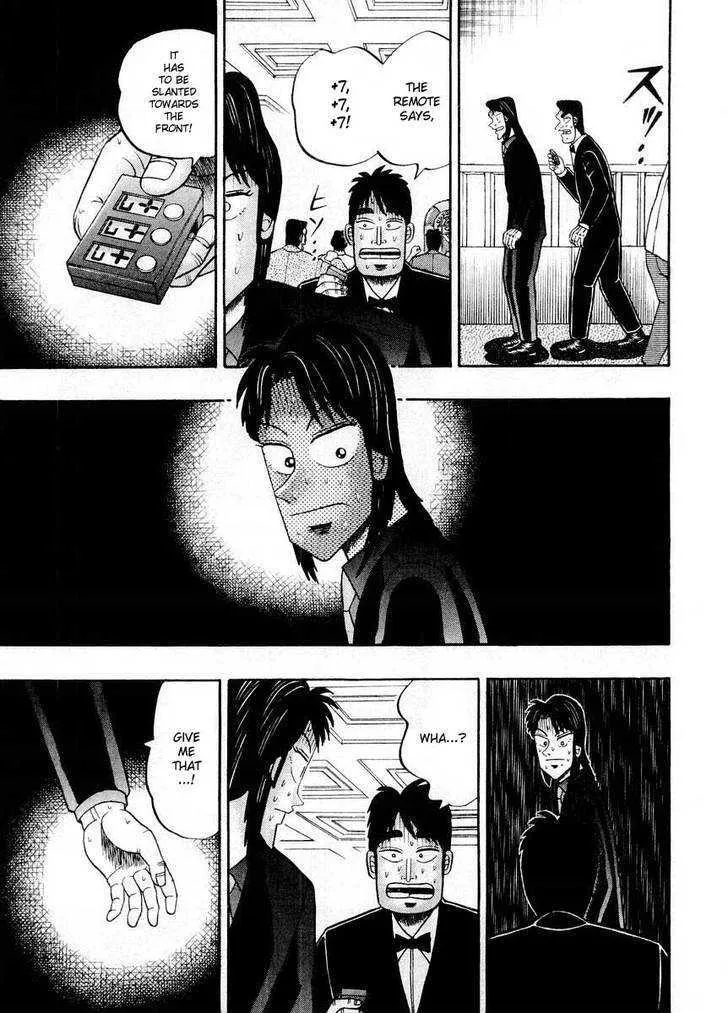 Kaiji - Page 6