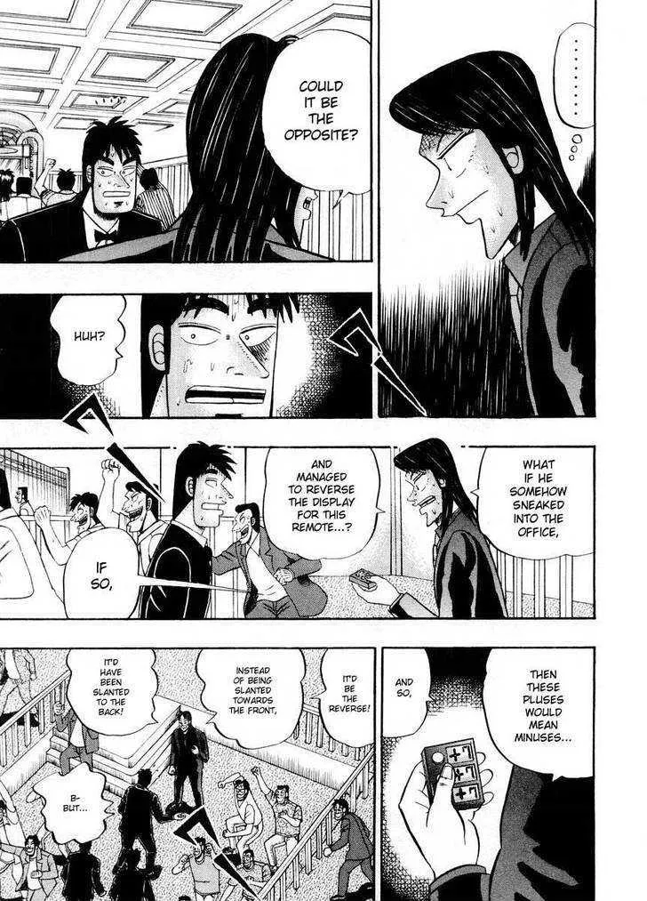 Kaiji - Page 8