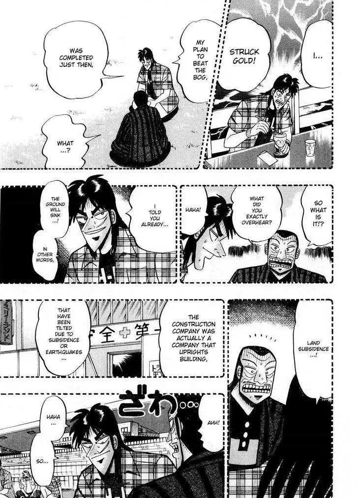 Kaiji - Page 11