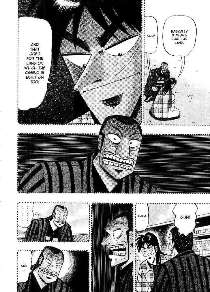 Kaiji - Page 12