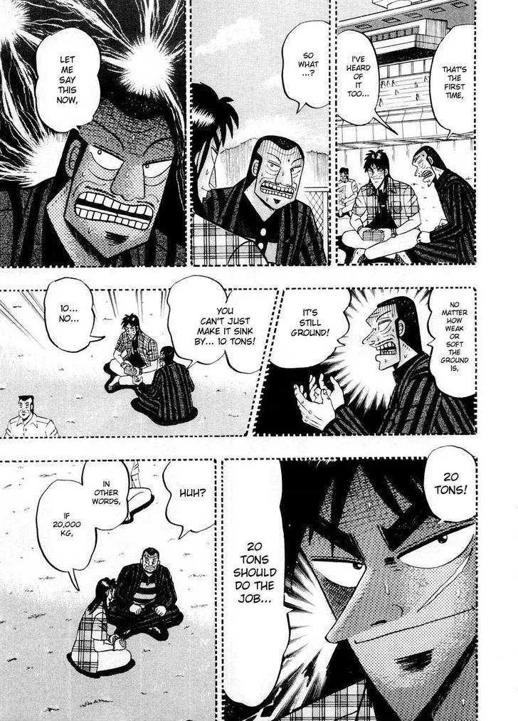 Kaiji - Page 13