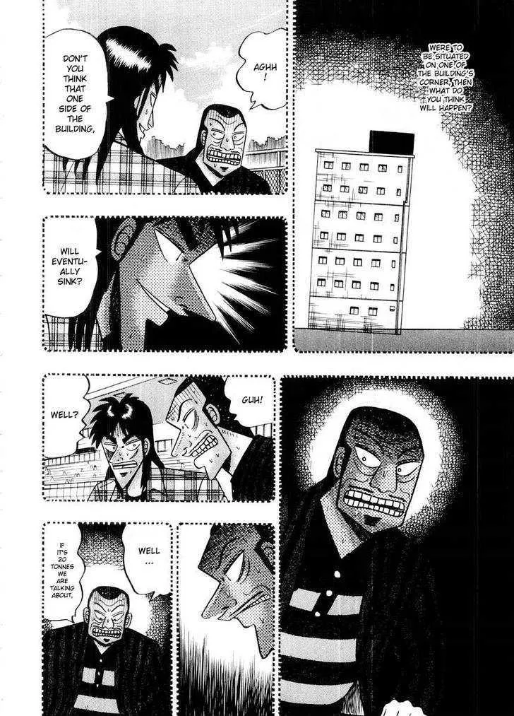 Kaiji - Page 14