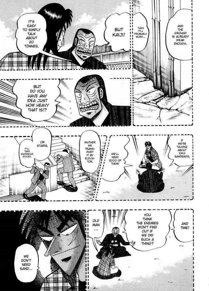 Kaiji - Page 15