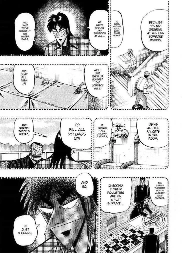 Kaiji - Page 19