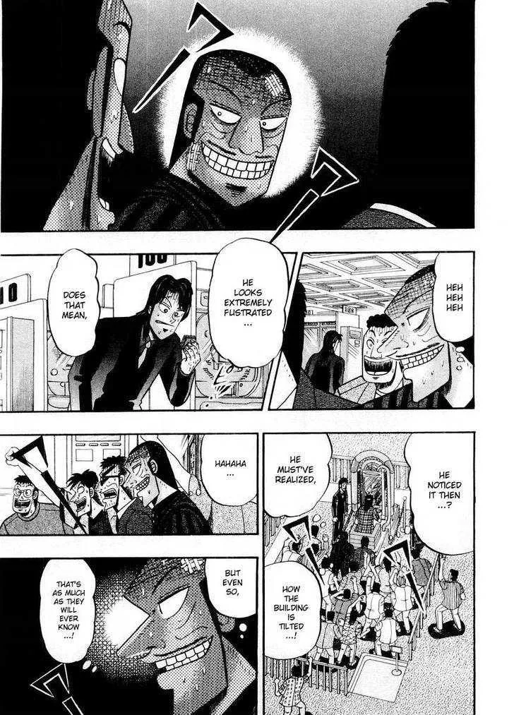 Kaiji - Page 5