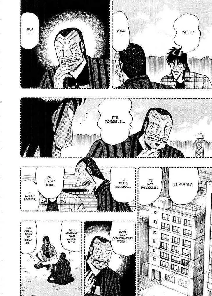 Kaiji - Page 8