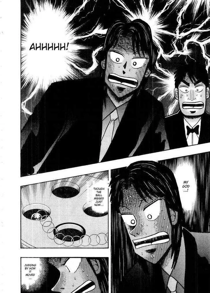 Kaiji - Page 10