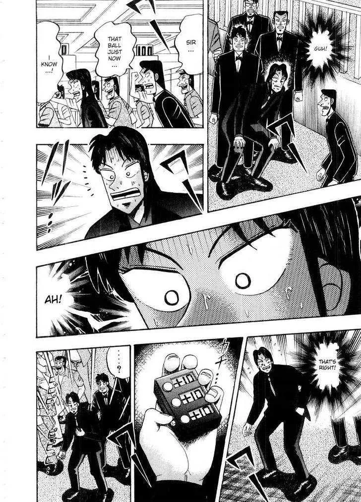 Kaiji - Page 14