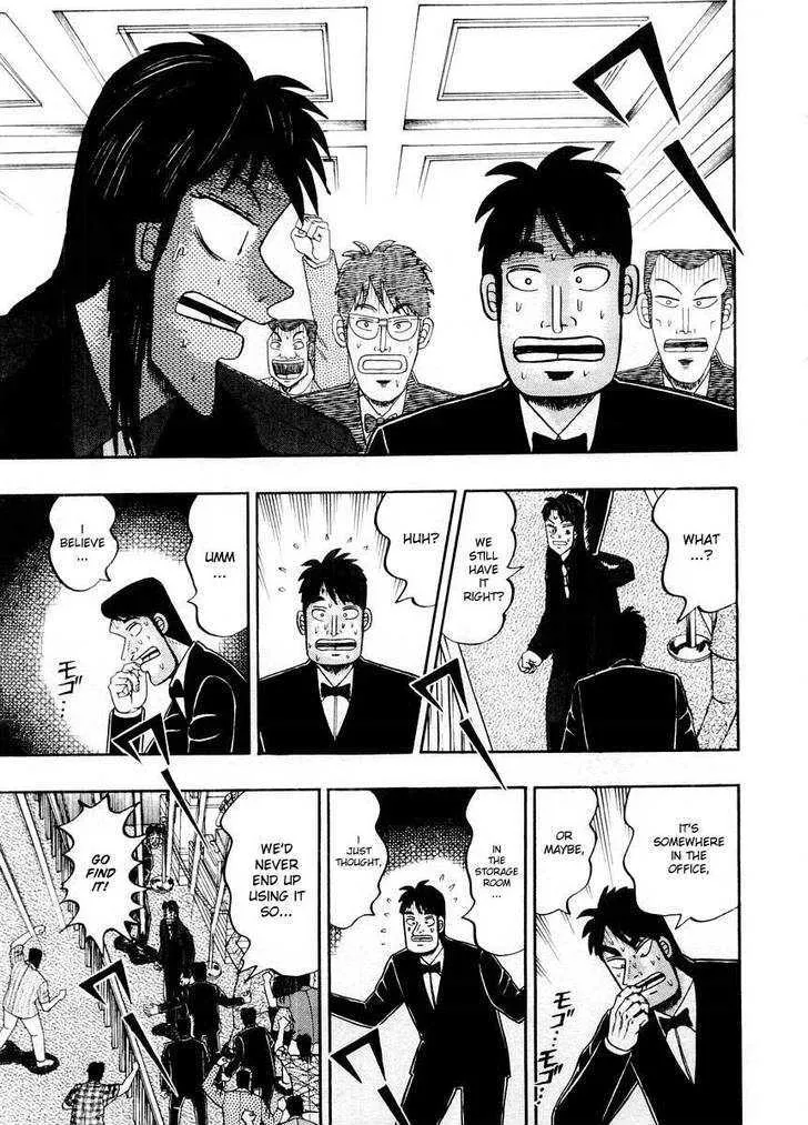 Kaiji - Page 19