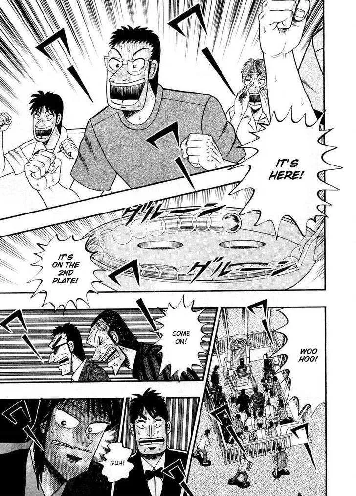 Kaiji - Page 5