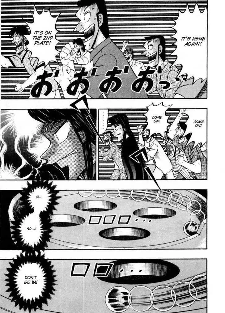 Kaiji - Page 16