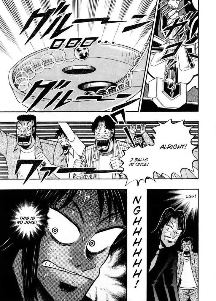 Kaiji - Page 4