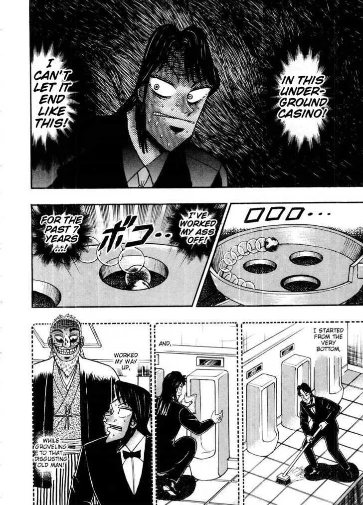 Kaiji - Page 7