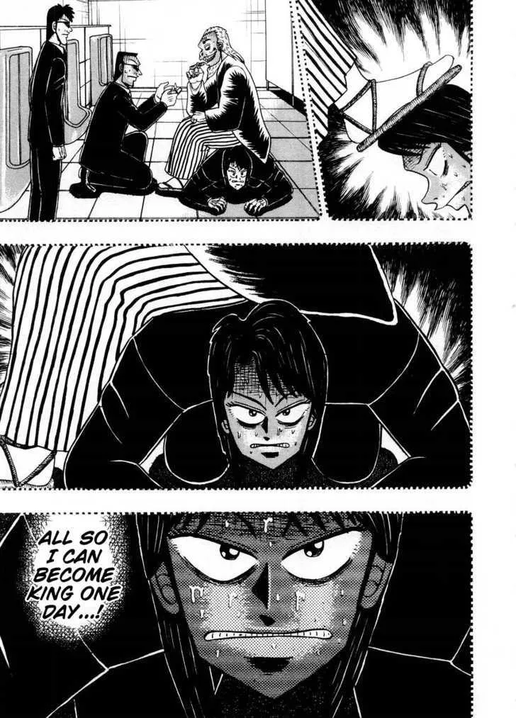 Kaiji - Page 8