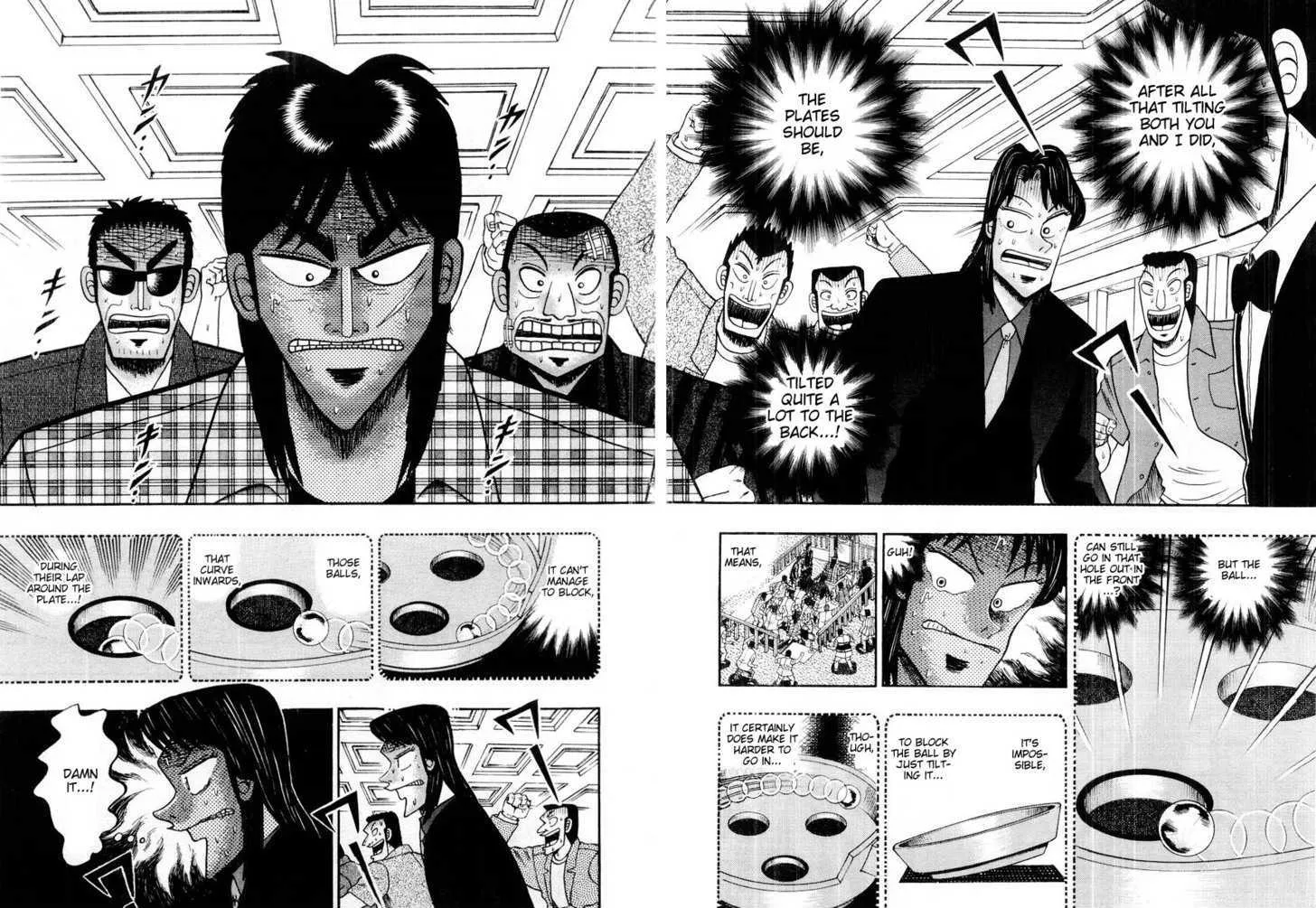 Kaiji - Page 1