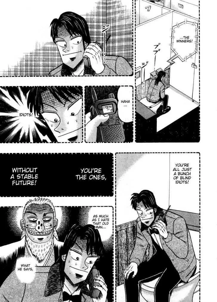 Kaiji - Page 11