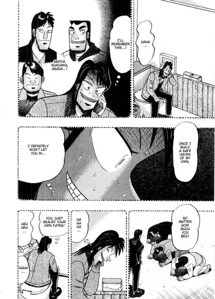 Kaiji - Page 18