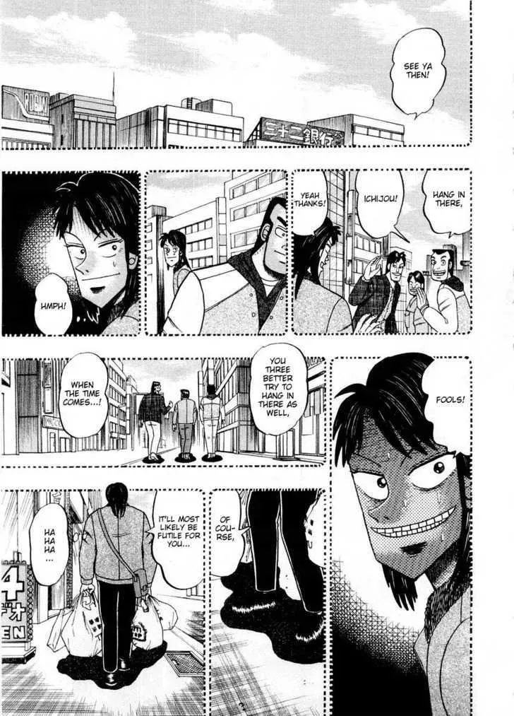 Kaiji - Page 19