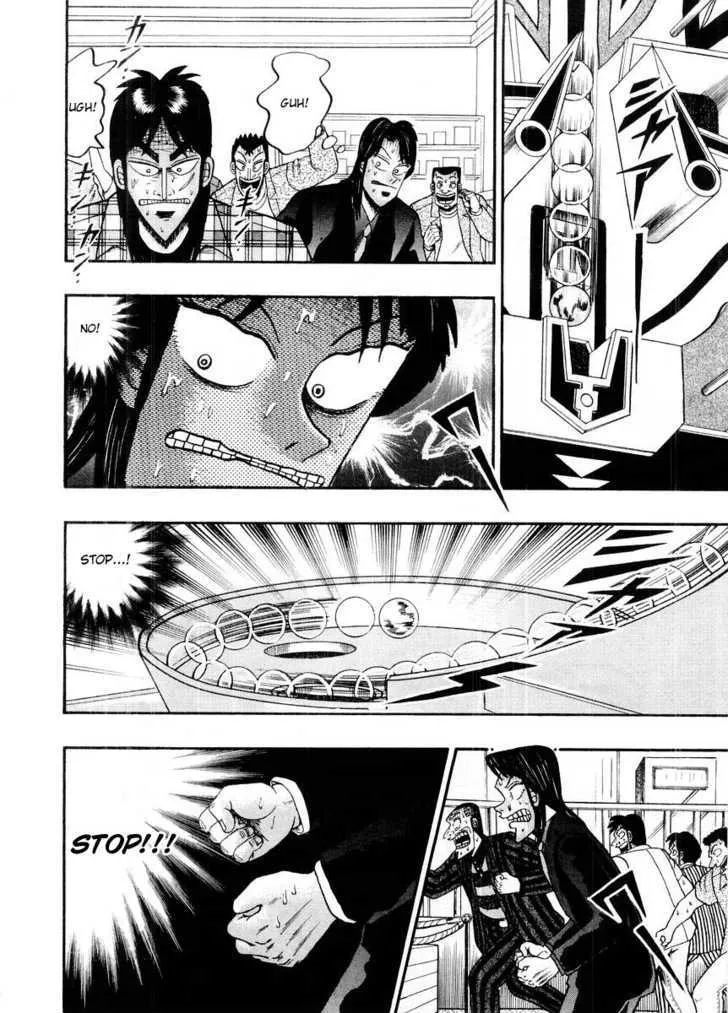 Kaiji - Page 2