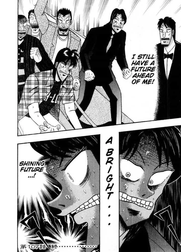 Kaiji - Page 21