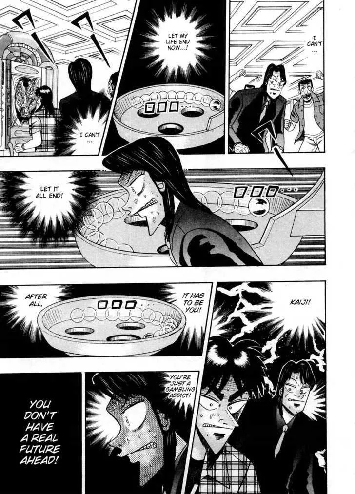 Kaiji - Page 3