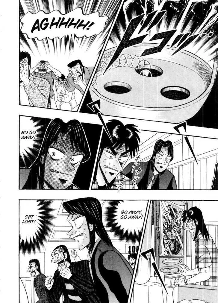 Kaiji - Page 4