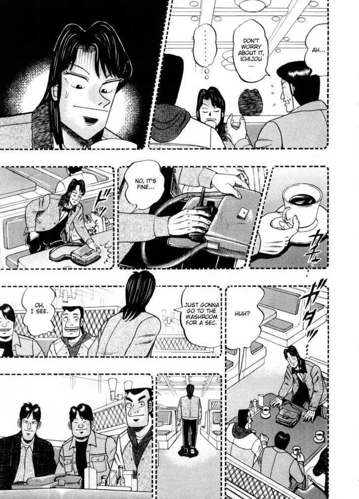 Kaiji - Page 9