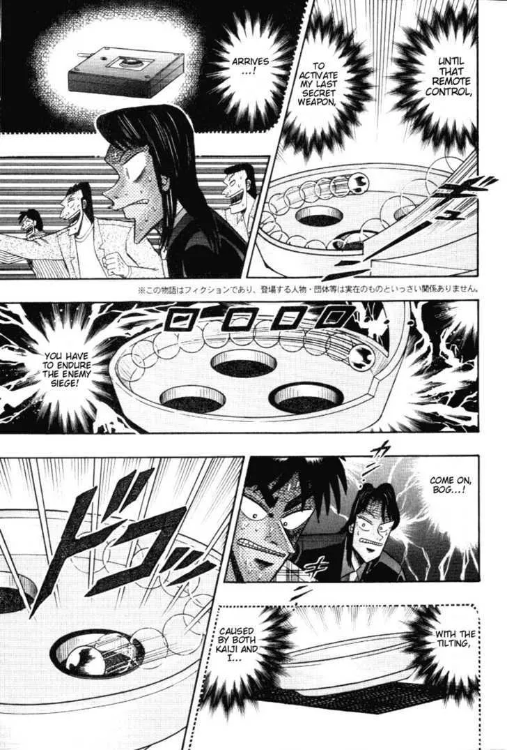 Kaiji - Page 11