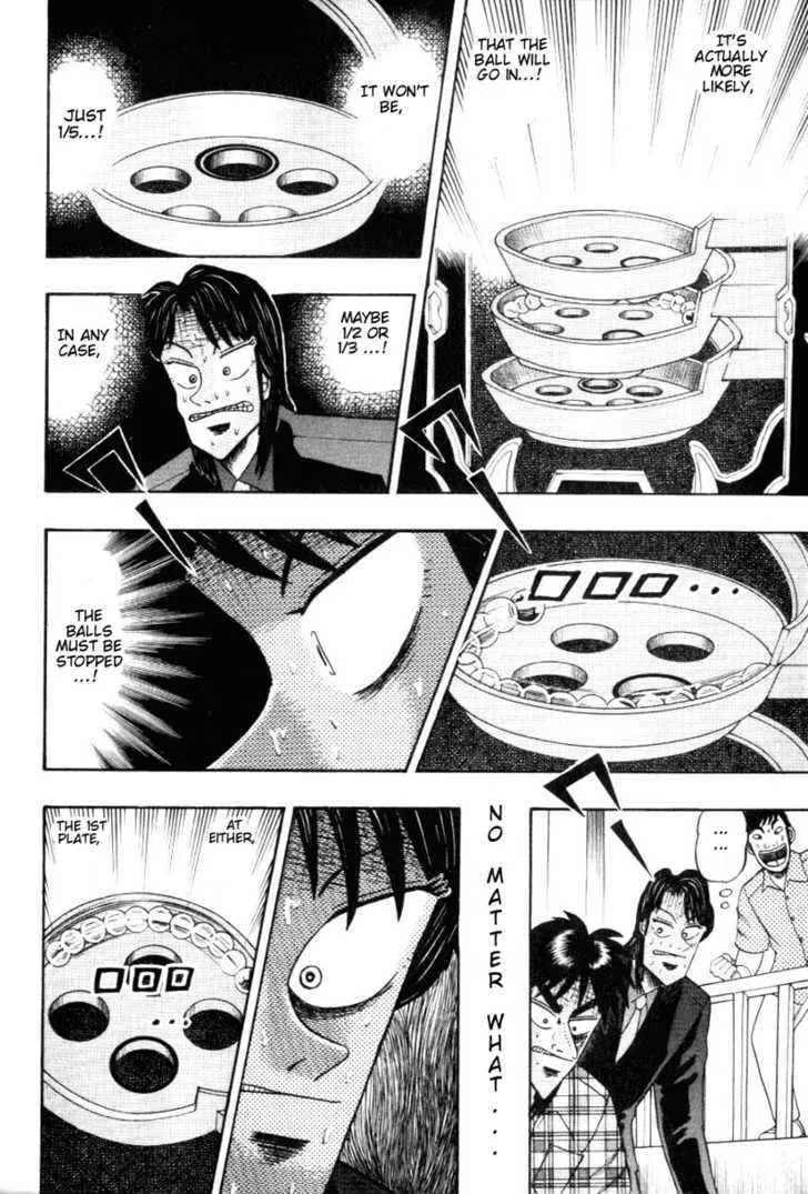 Kaiji - Page 14