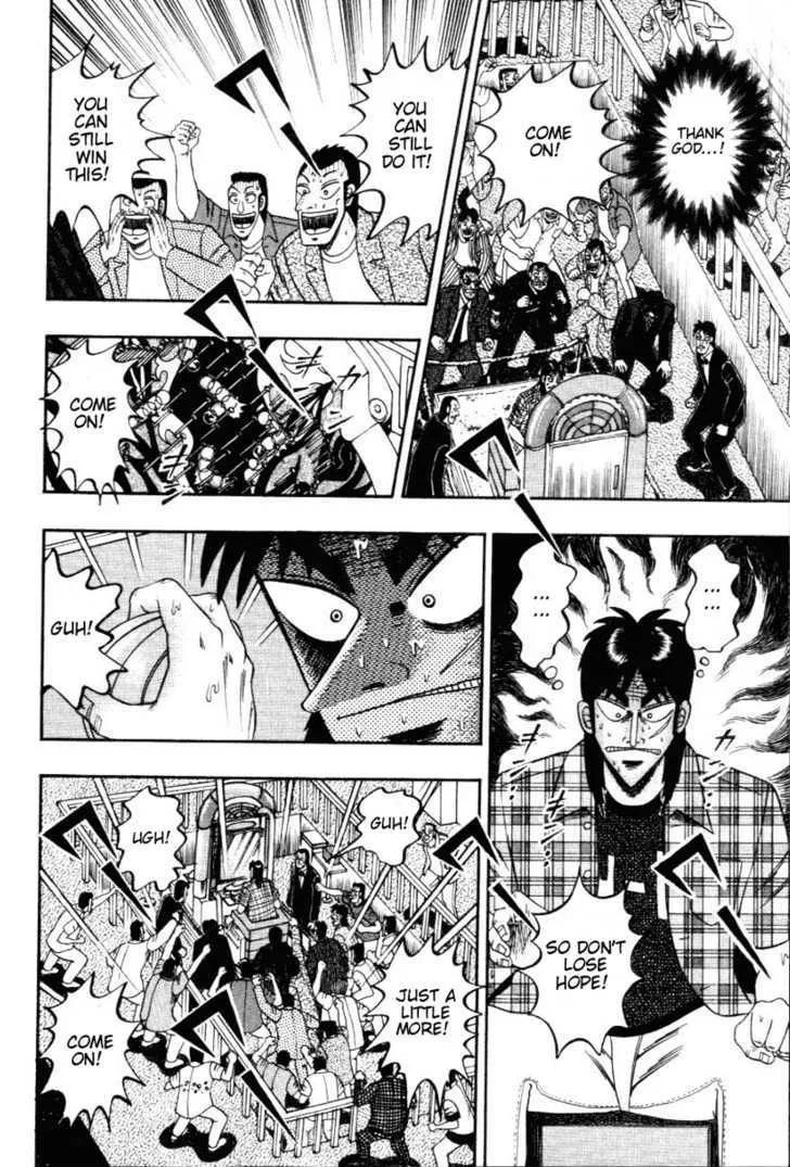 Kaiji - Page 16