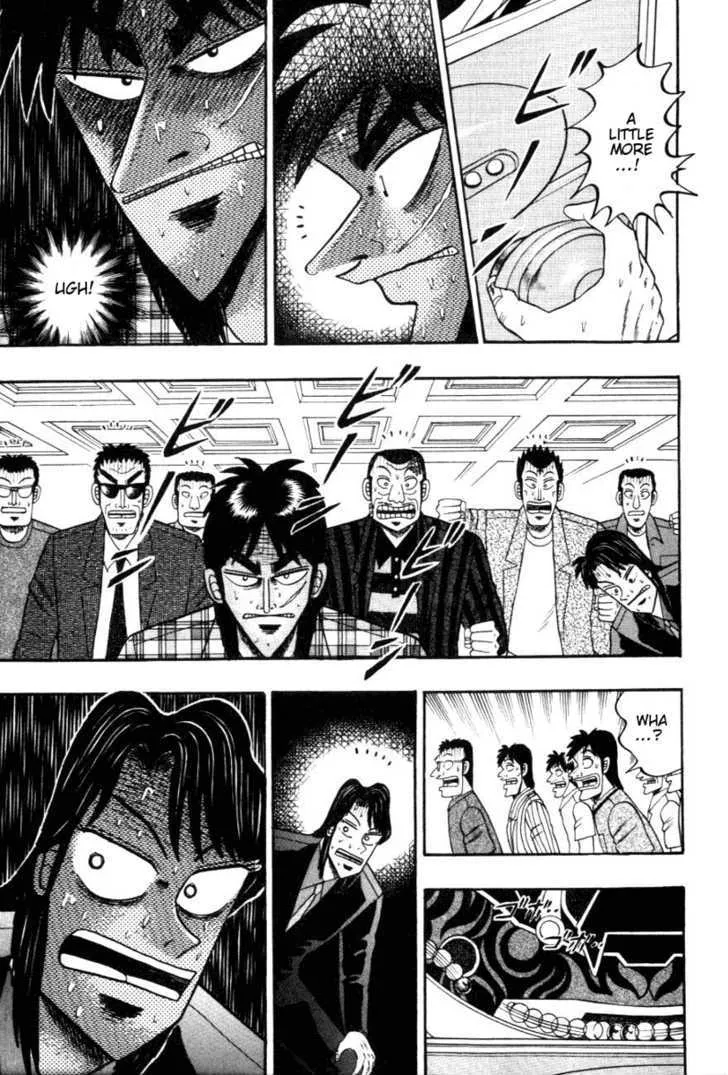 Kaiji - Page 17