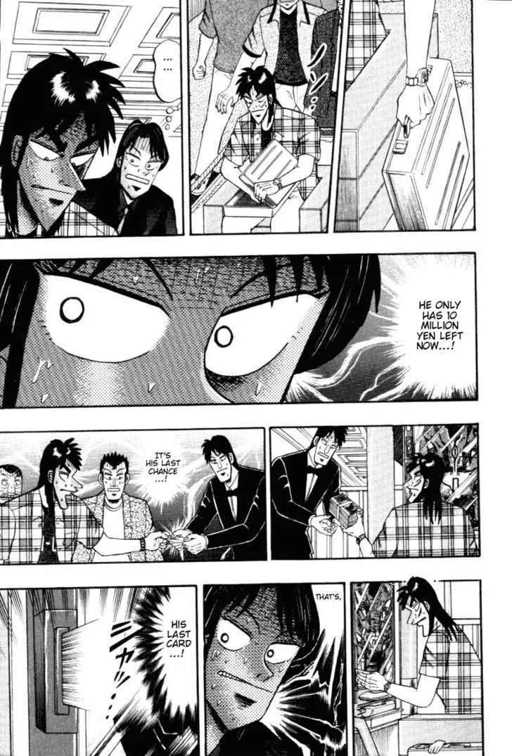 Kaiji - Page 19