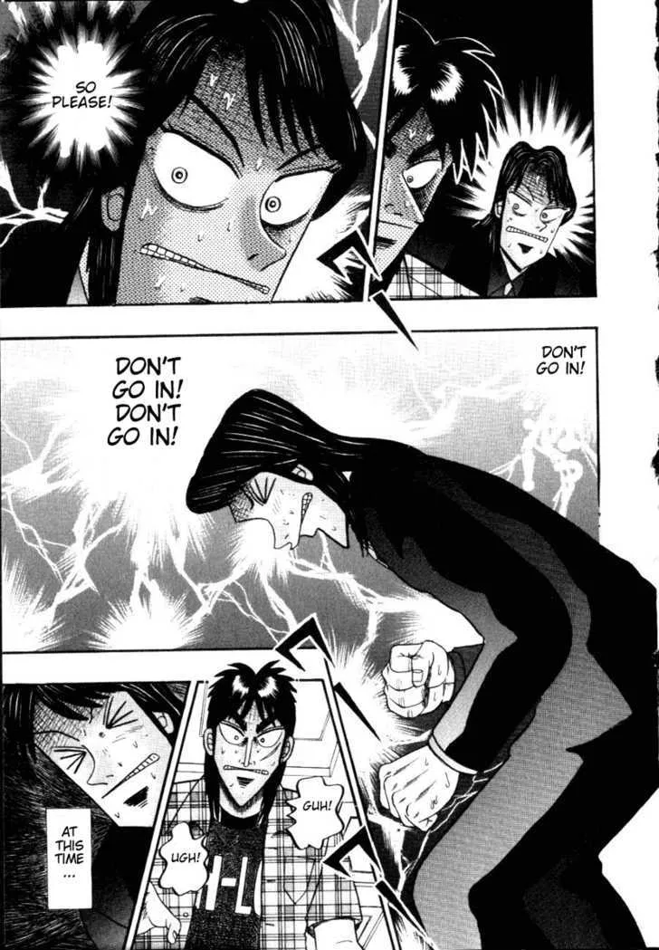 Kaiji - Page 25