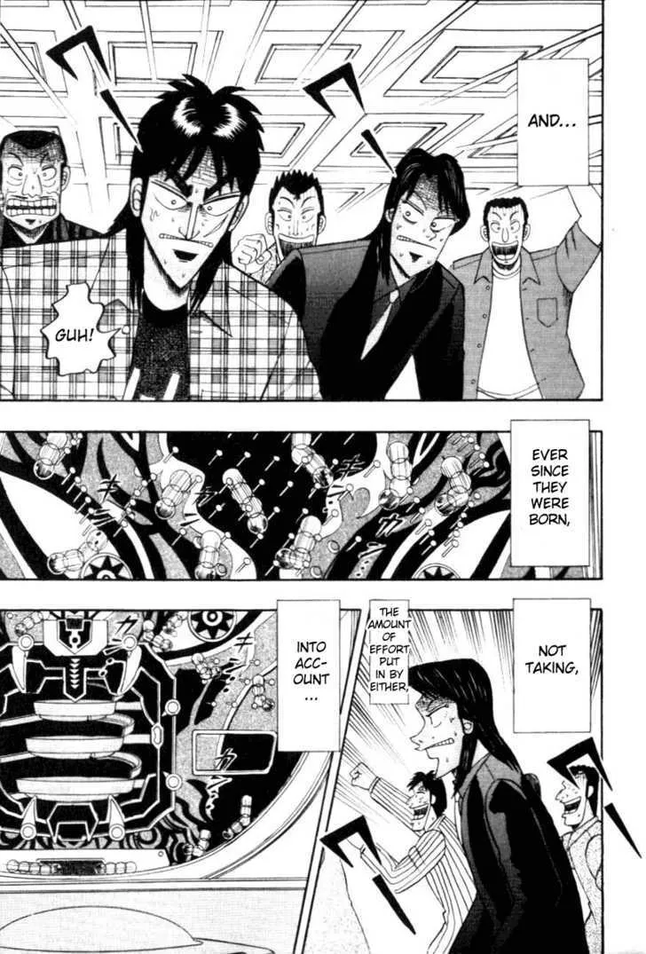 Kaiji - Page 30