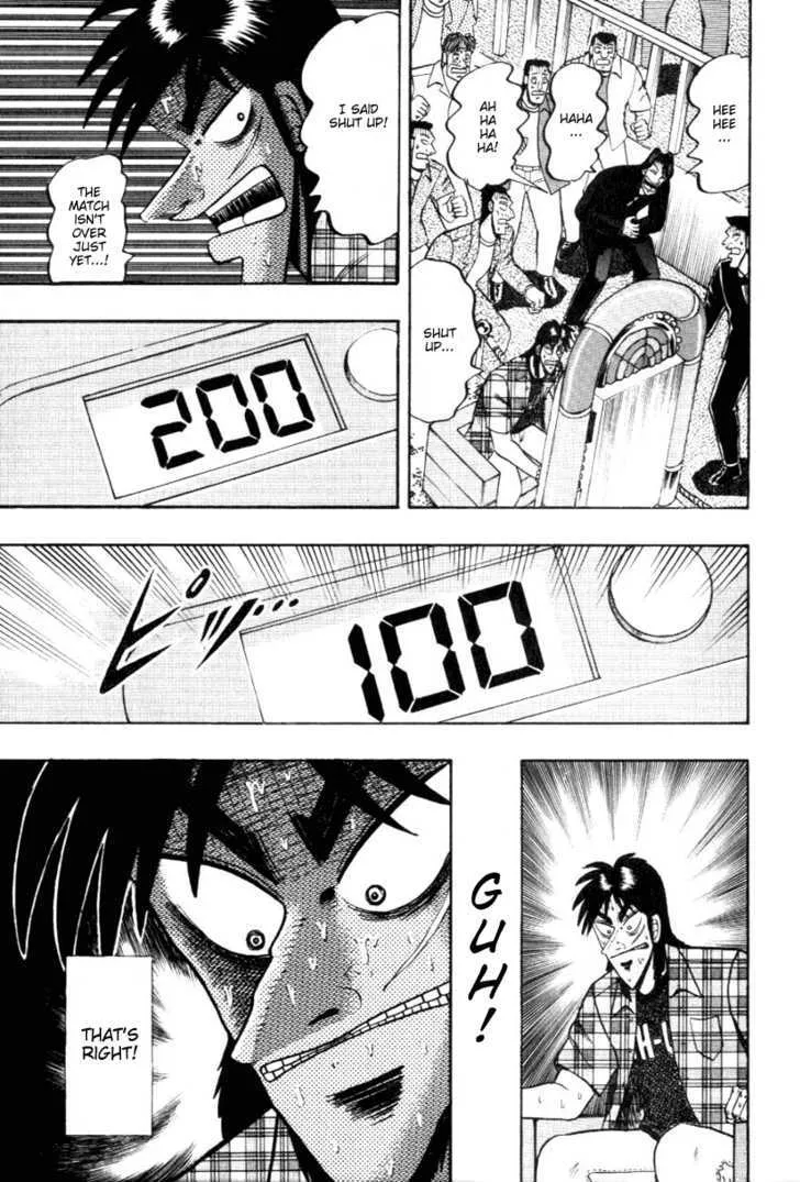 Kaiji - Page 10