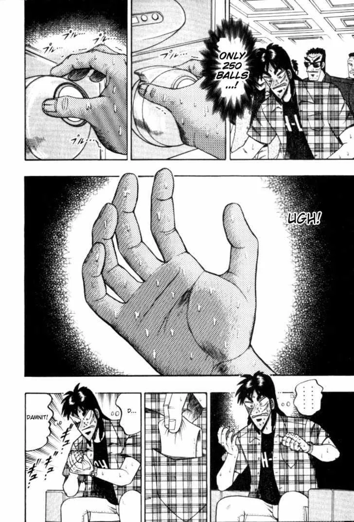 Kaiji - Page 13