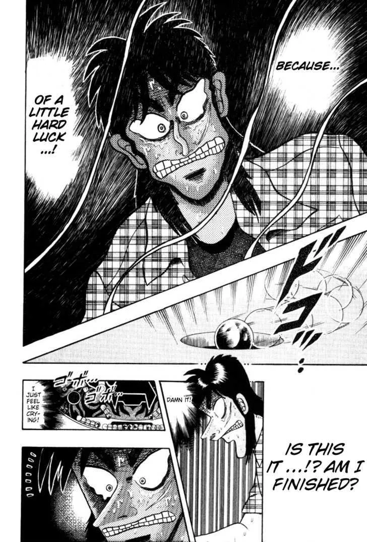 Kaiji - Page 17