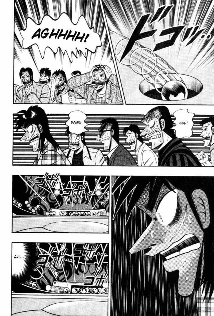 Kaiji - Page 19