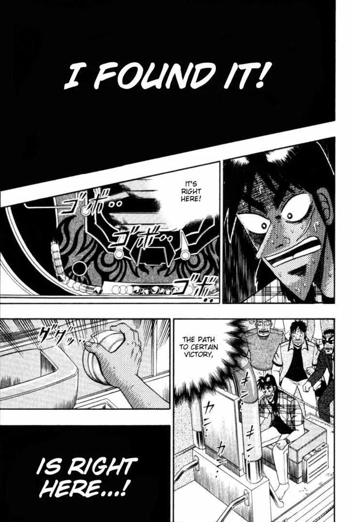 Kaiji - Page 22