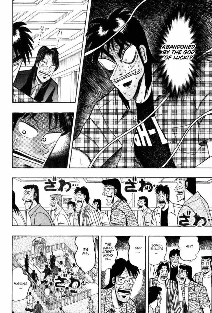 Kaiji - Page 5