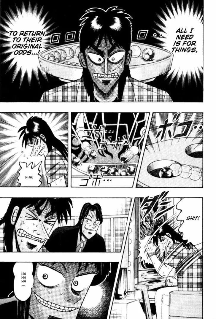 Kaiji - Page 8