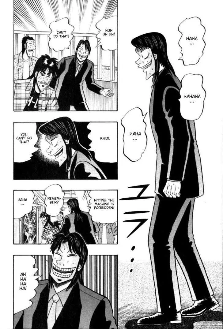 Kaiji - Page 9