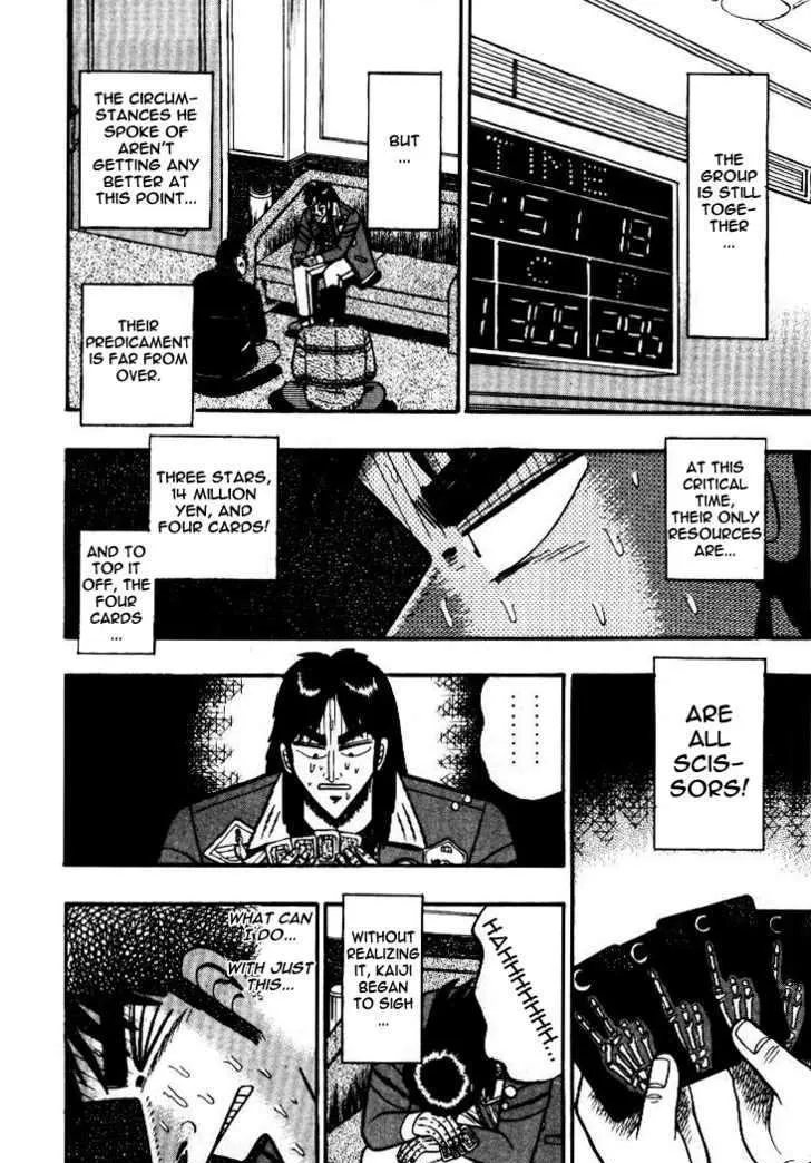 Kaiji - Page 10