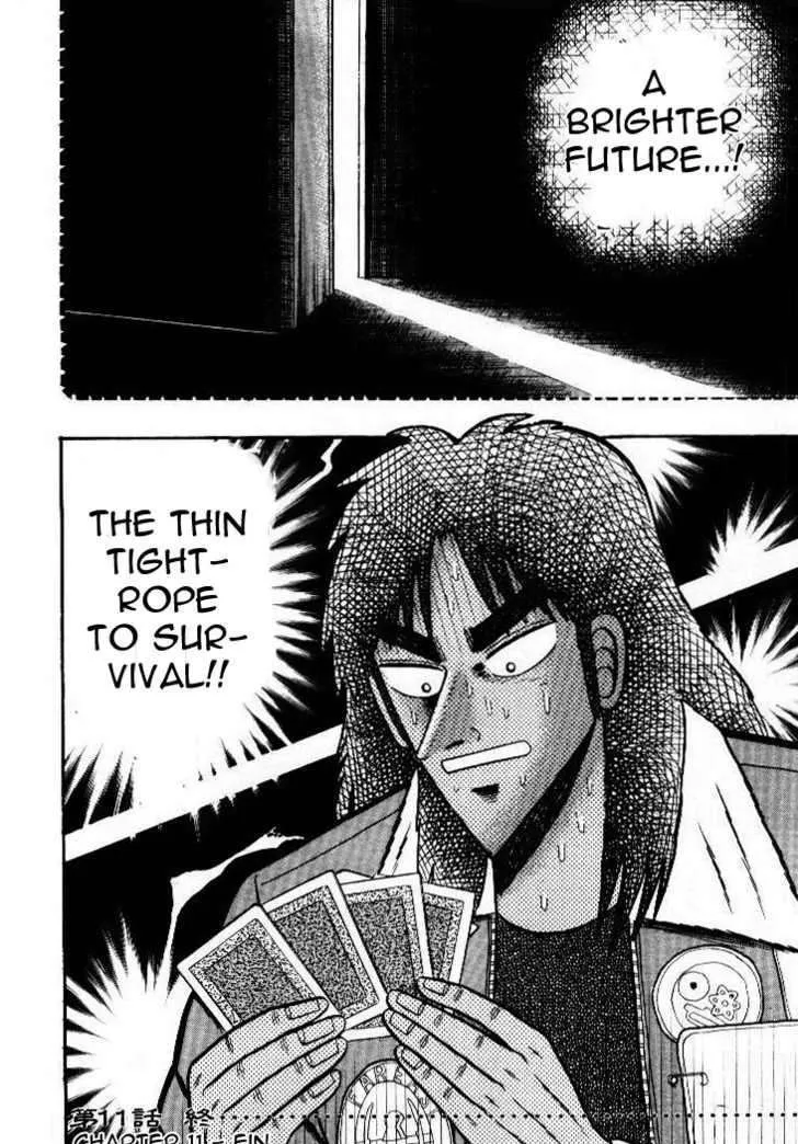 Kaiji - Page 16